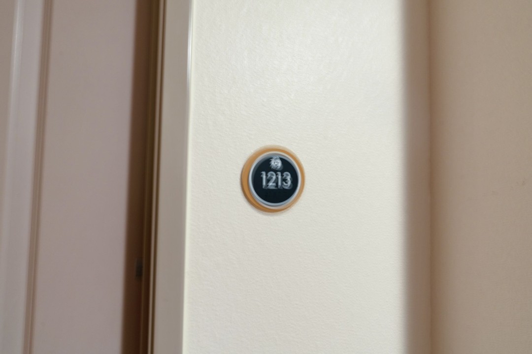 Simplicity At the Rim · Unit 1213  2/2